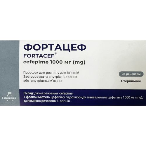 Фортацеф 1000 мг порошок для инъекций №5 в городе Вышгород : цены, характеристики.  - фото №1 Фортацеф 1000 мг порошок для инъекций №5 в городе Вышгород : цены, характеристики.