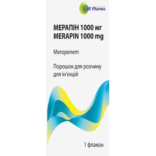 Мерапін 1000 мг порошок для ін'єкцій по 1000 мг флакон №1 в Києві : ціни, характеристика. - фото №1 Мерапін 1000 мг порошок для ін'єкцій по 1000 мг флакон №1 в Києві : ціни, характеристика.