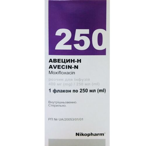 Авецин-Н розчин для інфузій по 400 мг/250 мл флакон №1 в місті Софіївка : ціни, характеристика.  - фото №1 Авецин-Н розчин для інфузій по 400 мг/250 мл флакон №1 в місті Софіївка : ціни, характеристика.