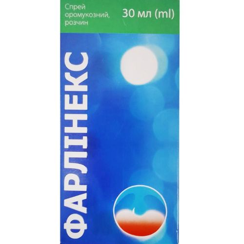 Фарлинекс спрей 30 мл в городе Перещепино : цены, характеристики.  - фото №1 Фарлинекс спрей 30 мл в городе Перещепино : цены, характеристики.