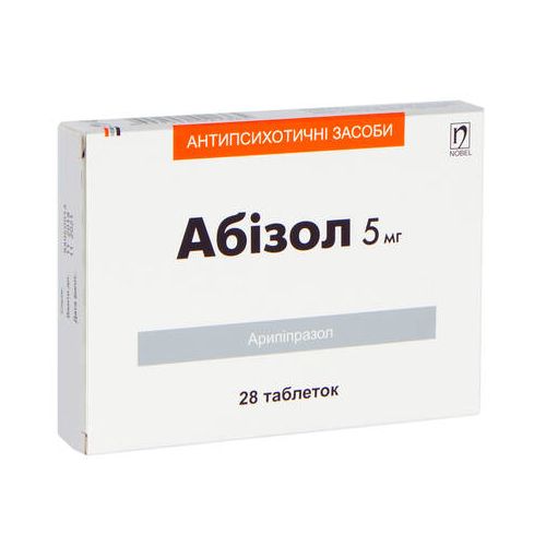 Абізол 5 мг таблетки №28 в місті Запоріжжя : ціни, характеристика.  - фото №1 Абізол 5 мг таблетки №28 в місті Запоріжжя : ціни, характеристика.