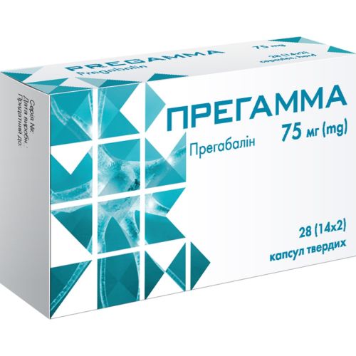 Прегамма 75 мг капсулы №28 в городе Крюковщина : цены, характеристики.  - фото №1 Прегамма 75 мг капсулы №28 в городе Крюковщина : цены, характеристики.