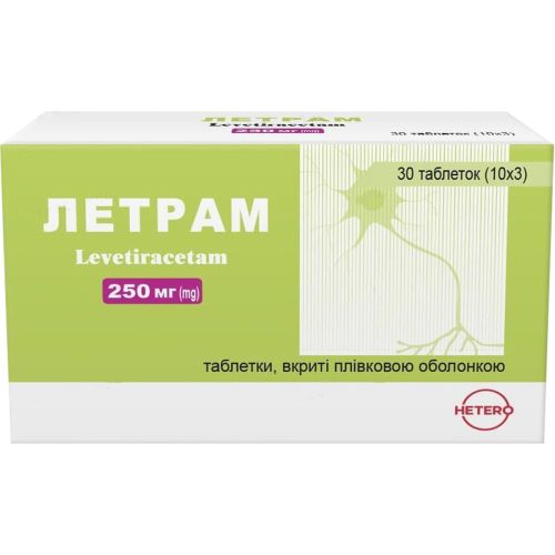 Летрам 250 мг таблетки №30 в місті Глобине : ціни, характеристика.  - фото №1 Летрам 250 мг таблетки №30 в місті Глобине : ціни, характеристика.