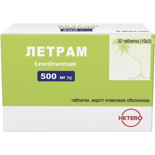 Летрам 500 мг таблетки №30 в місті Глобине : ціни, характеристика.  - фото №1 Летрам 500 мг таблетки №30 в місті Глобине : ціни, характеристика.