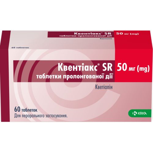 Квентіакс SR 50 мг таблетки №60 в місті Софіївка : ціни, характеристика.  - фото №1 Квентіакс SR 50 мг таблетки №60 в місті Софіївка : ціни, характеристика.
