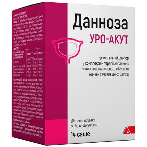 Данноза Уро-Акут саше №14 заказать - фото №1 Данноза Уро-Акут саше №14 заказать