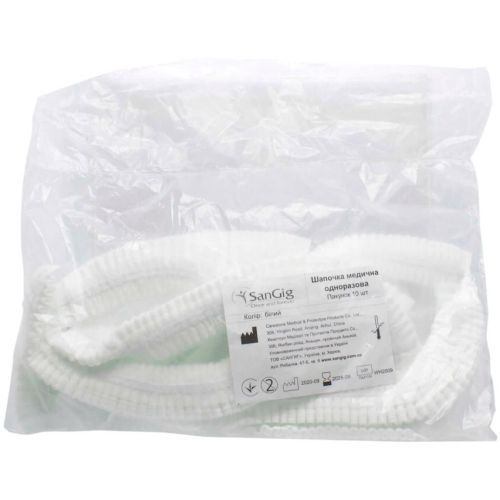 Шапочка медична одноразова нестерильна р.21 №10 в місті Канів : ціни, характеристика.  - фото №1 Шапочка медична одноразова нестерильна р.21 №10 в місті Канів : ціни, характеристика.