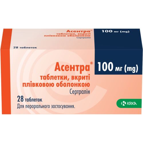 Асентра 100 мг таблетки №28 в інтернет-аптеці - фото №1 Асентра 100 мг таблетки №28 в інтернет-аптеці