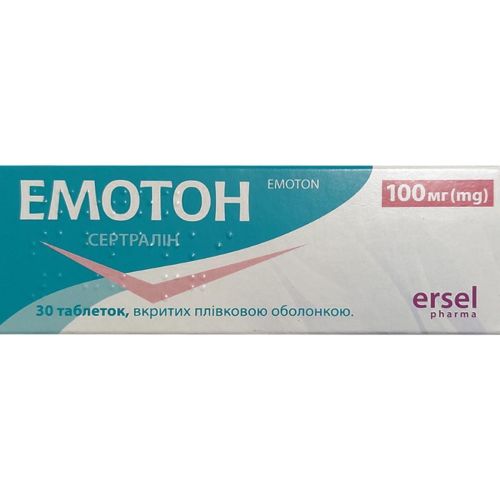 Емотон 100 мг таблетки №30 купити - фото №1 Емотон 100 мг таблетки №30 купити