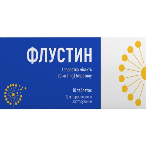Флустин 20 мг таблетки №10 в місті Богородчани : ціни, характеристика.  - фото №1 Флустин 20 мг таблетки №10 в місті Богородчани : ціни, характеристика.