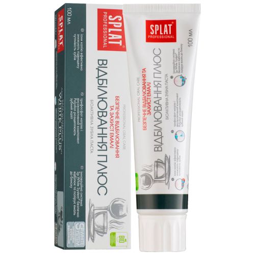 Зубна паста Splat Professional White Plus Відбілююча 100 мл в місті Софіївка : ціни, характеристика.  - фото №1 Зубна паста Splat Professional White Plus Відбілююча 100 мл в місті Софіївка : ціни, характеристика.