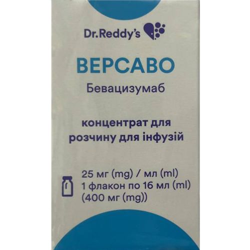 Версаво концентрат для розчину для інфузій 25 мг/мл флакон 16 мл №1 в місті Глобине : ціни, характеристика.  - фото №1 Версаво концентрат для розчину для інфузій 25 мг/мл флакон 16 мл №1 в місті Глобине : ціни, характеристика.