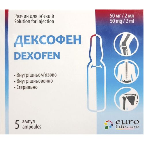 Дексофен розчин для ін'єкцій 25 мг/мл по 2 мл ампули №5 в місті Одеса : ціни, характеристика.  - фото №1 Дексофен розчин для ін'єкцій 25 мг/мл по 2 мл ампули №5 в місті Одеса : ціни, характеристика.