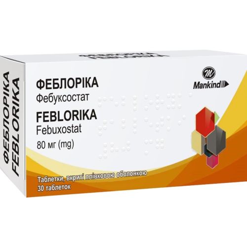 Феблорика 80 мг таблетки №30 в городе Вышгород : цены, характеристики.  - фото №1 Феблорика 80 мг таблетки №30 в городе Вышгород : цены, характеристики.