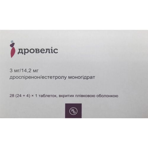 Дровеліс 3 мг/14,2 мг таблетки №28 в Києві : ціни, характеристика.  - фото №1 Дровеліс 3 мг/14,2 мг таблетки №28 в Києві : ціни, характеристика.