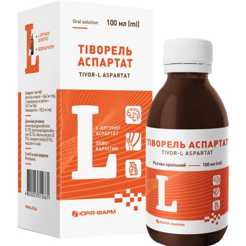 Тиворель аспартат раствор 100 мл в городе Вышгород : цены, характеристики.  - фото №1 Тиворель аспартат раствор 100 мл в городе Вышгород : цены, характеристики.