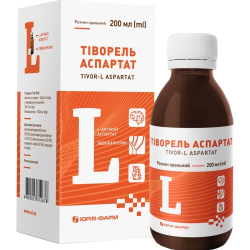 Тиворель аспартат раствор 200 мл в городе Вышгород : цены, характеристики.  - фото №1 Тиворель аспартат раствор 200 мл в городе Вышгород : цены, характеристики.