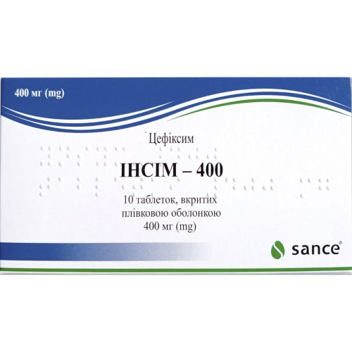 Інсім 400 мг таблетки №10 в місті Одеса : ціни, характеристика.  - фото №1 Інсім 400 мг таблетки №10 в місті Одеса : ціни, характеристика.