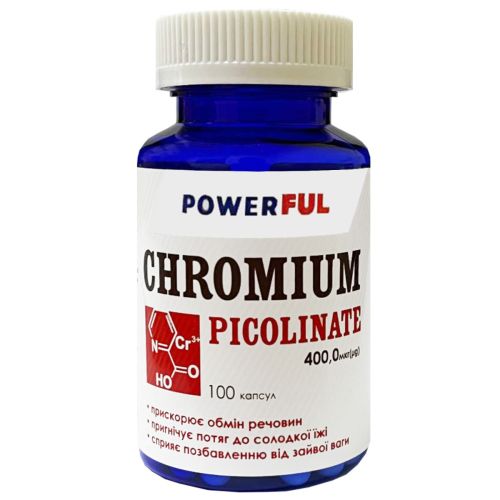 Піколінат хрому Powerful капсули №100 в місті Софіївка : ціни, характеристика.  - фото №1 Піколінат хрому Powerful капсули №100 в місті Софіївка : ціни, характеристика.