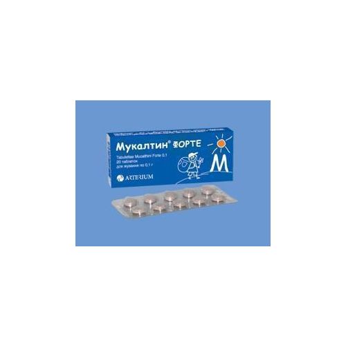 Мукалтин Форте таблетки 0,1 г №20 ціна - фото №1 Мукалтин Форте таблетки 0,1 г №20 ціна