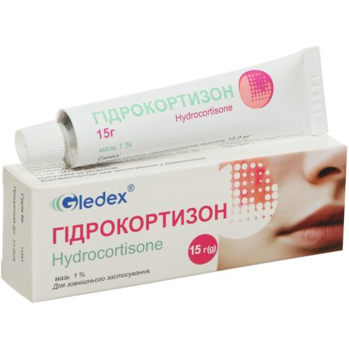 Гідрокортизон 1% мазь 15 г в Україні - фото №1 Гідрокортизон 1% мазь 15 г в Україні