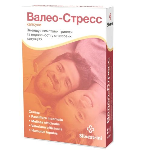 Валео-Стресс капсули №20 в інтернет-аптеці - фото №1 Валео-Стресс капсули №20 в інтернет-аптеці