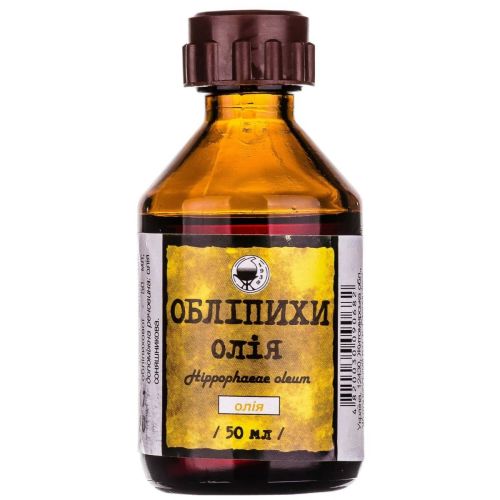 Олія обліпихова 50 мл в Дніпрі : ціни, характеристика.  - фото №1 Олія обліпихова 50 мл в Дніпрі : ціни, характеристика.