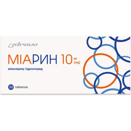 Міарин 10 мг таблетки №30 в місті Глобине : ціни, характеристика.  - фото №1 Міарин 10 мг таблетки №30 в місті Глобине : ціни, характеристика.