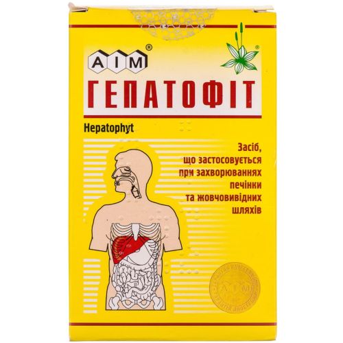 Гепатофіт збір 100 г в місті Крюківщина : ціни, характеристика.  - фото №1 Гепатофіт збір 100 г в місті Крюківщина : ціни, характеристика.