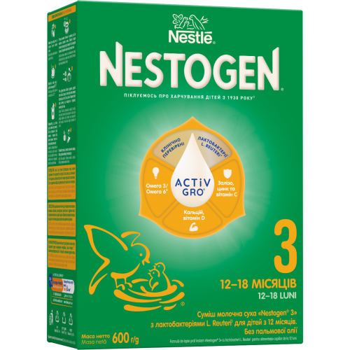 Суміш молочна Nestle Nestogen-3 (з 12 місяців) 600 г купити - фото №1 Суміш молочна Nestle Nestogen-3 (з 12 місяців) 600 г купити