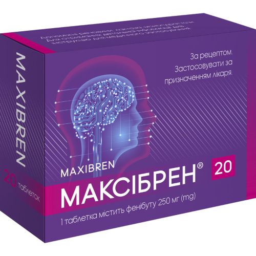 Максибрен 250 мг таблетки №20 в городе Богородчаны : цены, характеристики.  - фото №1 Максибрен 250 мг таблетки №20 в городе Богородчаны : цены, характеристики.