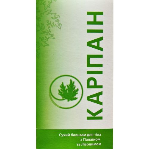 Каріпаін сухий бальзам для тіла по 1 г флакон №10 в місті Вишгород : ціни, характеристика.  - фото №1 Каріпаін сухий бальзам для тіла по 1 г флакон №10 в місті Вишгород : ціни, характеристика.