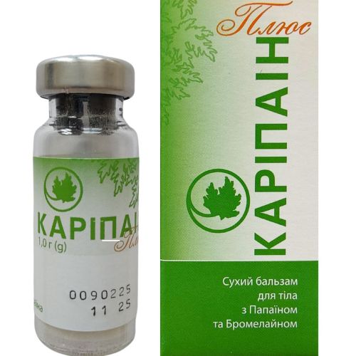 Каріпаін Плюс сухий бальзам для тіла по 1 г №1 в місті Вишгород : ціни, характеристика.  - фото №1 Каріпаін Плюс сухий бальзам для тіла по 1 г №1 в місті Вишгород : ціни, характеристика.