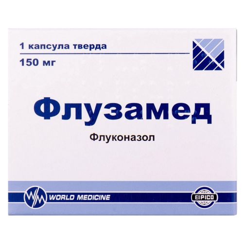 Флузамед 150 мг капсулы №1 в городе Львов : цены, характеристики.  - фото №1 Флузамед 150 мг капсулы №1 в городе Львов : цены, характеристики.