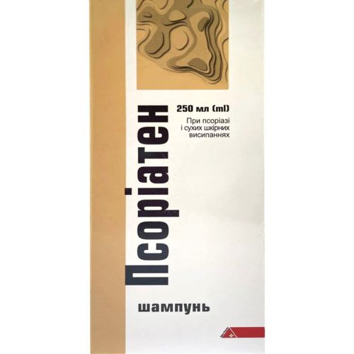 Псоріатен шампунь 250 мл купити - фото №1 Псоріатен шампунь 250 мл купити