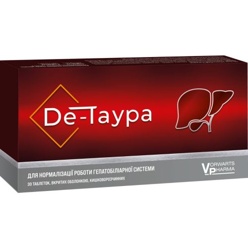 Де-Таура таблетки №30 в интернет-аптеке - фото №1 Де-Таура таблетки №30 в интернет-аптеке