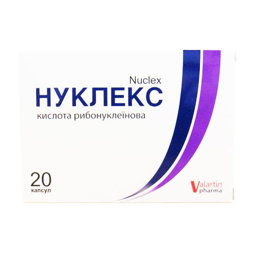 Нуклекс 250 мг капсули №20  в Києві : ціни, характеристика.  - фото №1 Нуклекс 250 мг капсули №20  в Києві : ціни, характеристика.