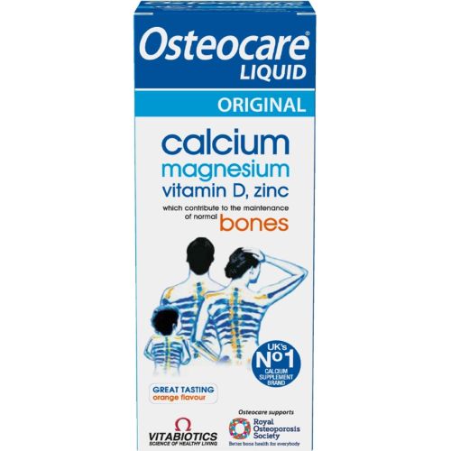 Остеокеа сироп з апельсиновим смаком флакон по 200 мл в місті Полтава : ціни, характеристика.  - фото №1 Остеокеа сироп з апельсиновим смаком флакон по 200 мл в місті Полтава : ціни, характеристика.