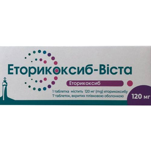 Эторикоксиб-Виста 120 мг таблетки №7 в городе Софиевка : цены, характеристики.  - фото №1 Эторикоксиб-Виста 120 мг таблетки №7 в городе Софиевка : цены, характеристики.