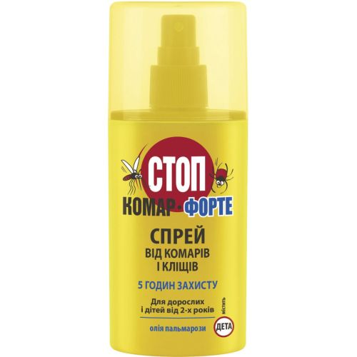 Спрей від комарів і кліщів Біокон Стоп Комар Форте 95 мл в місті Вишгород : ціни, характеристика.  - фото №1 Спрей від комарів і кліщів Біокон Стоп Комар Форте 95 мл в місті Вишгород : ціни, характеристика.
