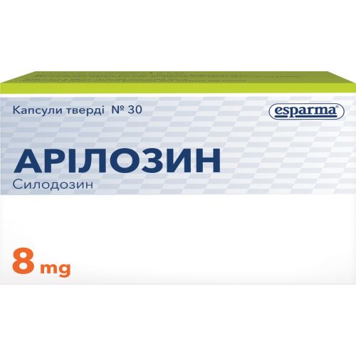 Арилозин 8 мг капсулы №30 в городе Вышгород : цены, характеристики.  - фото №1 Арилозин 8 мг капсулы №30 в городе Вышгород : цены, характеристики.