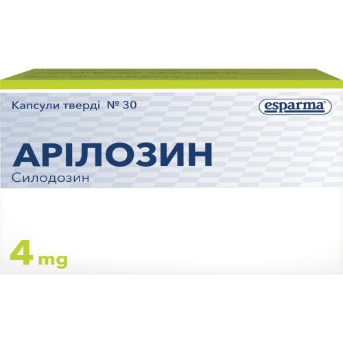 Арилозин 4 мг капсулы №30 в городе Вышгород : цены, характеристики.  - фото №1 Арилозин 4 мг капсулы №30 в городе Вышгород : цены, характеристики.