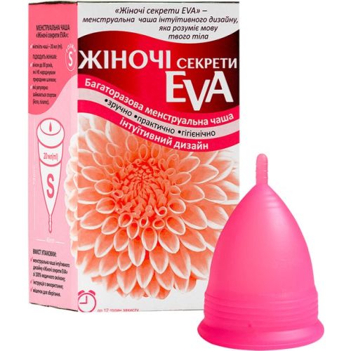 Менструальна чаша Жіночі секрети EVA розмір S №1 в місті Перещепине : ціни, характеристика.  - фото №1 Менструальна чаша Жіночі секрети EVA розмір S №1 в місті Перещепине : ціни, характеристика.