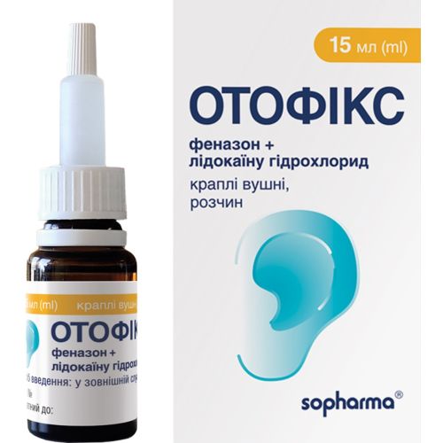 Отофікс краплі вушні 15 мл в місті Вінниця : ціни, характеристика.  - фото №1 Отофікс краплі вушні 15 мл в місті Вінниця : ціни, характеристика.