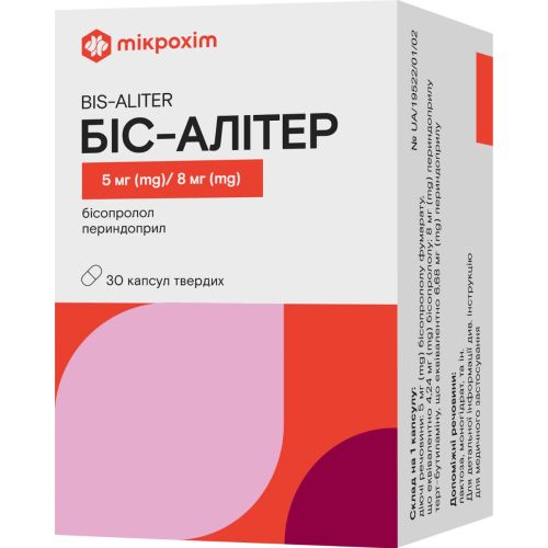 Бис-Алитер 5 мг/8 мг капсулы №30 в городе Крюковщина : цены, характеристики.  - фото №1 Бис-Алитер 5 мг/8 мг капсулы №30 в городе Крюковщина : цены, характеристики.