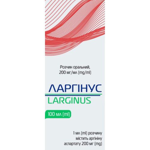 Ларгинус 200 мг/мл раствор оральный 100 мл  в городе Коцюбинское : цены, характеристики.  - фото №1 Ларгинус 200 мг/мл раствор оральный 100 мл  в городе Коцюбинское : цены, характеристики.