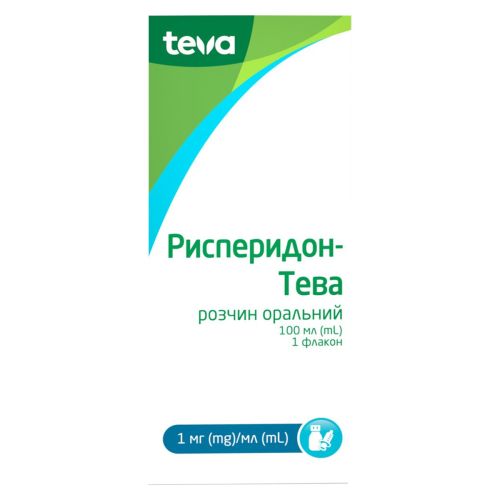 Рисперидон-Тева розчин оральний 1мг/мл флакон 30 мл в місті Коцюбинське : ціни, характеристика.  - фото №1 Рисперидон-Тева розчин оральний 1мг/мл флакон 30 мл в місті Коцюбинське : ціни, характеристика.