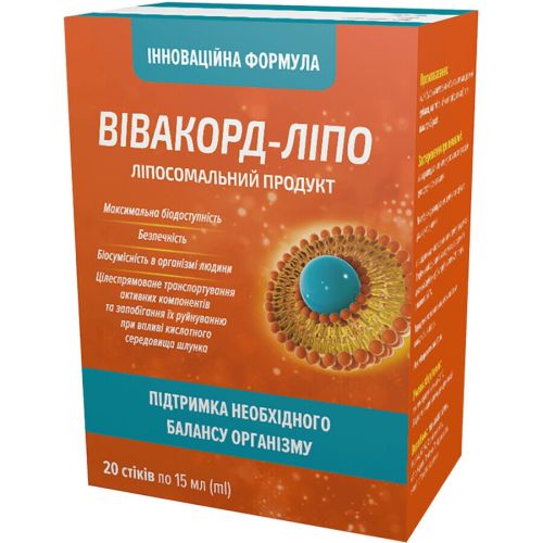 Вівакорд-Ліпо розчин по 15 мл стіки №20 в місті Софіївка : ціни, характеристика.  - фото №1 Вівакорд-Ліпо розчин по 15 мл стіки №20 в місті Софіївка : ціни, характеристика.