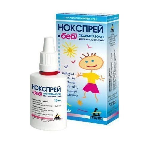 Нокспрей-бебі 0,025 % спрей 15 мл ADD - фото №1 Нокспрей-бебі 0,025 % спрей 15 мл ADD