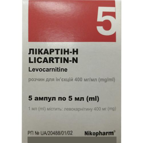 Ликартин-Н раствор для инъекций по 400 мг/мл по 5 мл ампулы №5 в городе Вышгород : цены, характеристики.  - фото №1 Ликартин-Н раствор для инъекций по 400 мг/мл по 5 мл ампулы №5 в городе Вышгород : цены, характеристики.